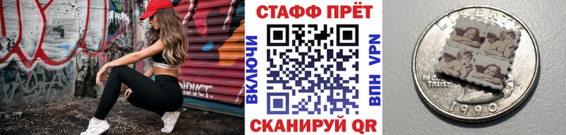 Купить закладку Кокаин  СОЛЬ  Меф мяу мяу  Гашиш  LSD-25  Каннабис  Пучеж