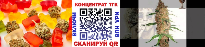 Cannafood марихуана  Купить закладки  Пучеж 