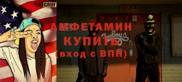 крисы Вяземский