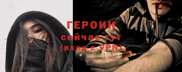 крисы Вяземский