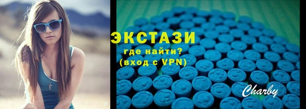 крисы Вяземский