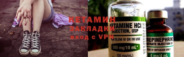 apvp Горно-Алтайск