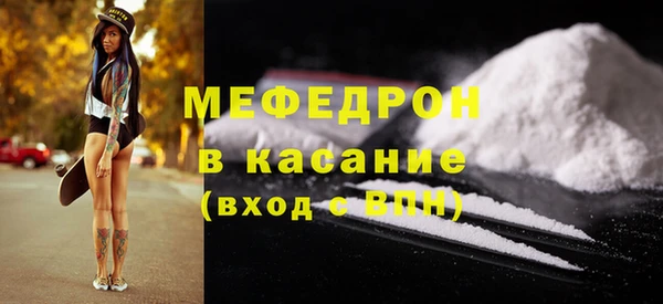 Альфа ПВП Вязники