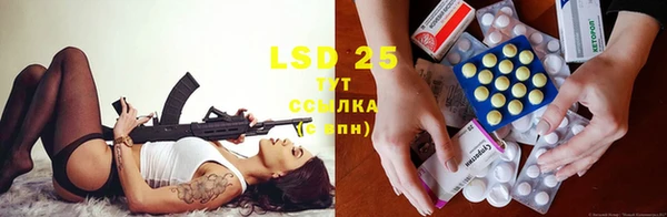COCAINE Вязьма
