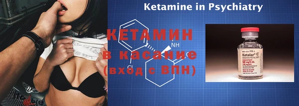 Альфа ПВП Вязники