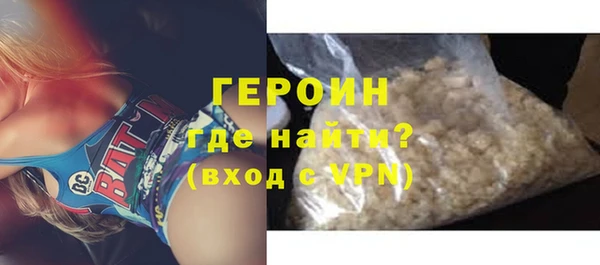 Альфа ПВП Вязники