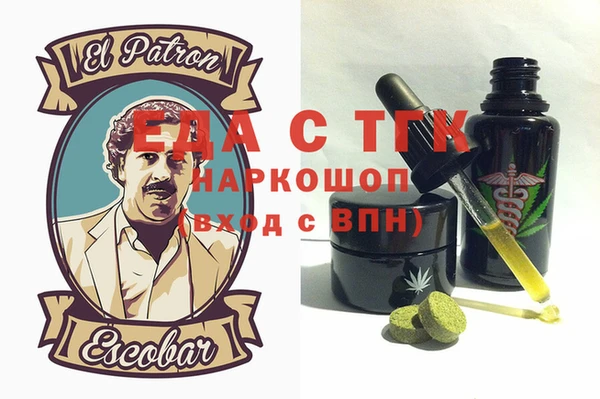 крисы Вяземский