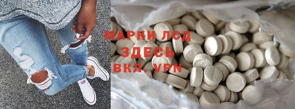 Альфа ПВП Вязники