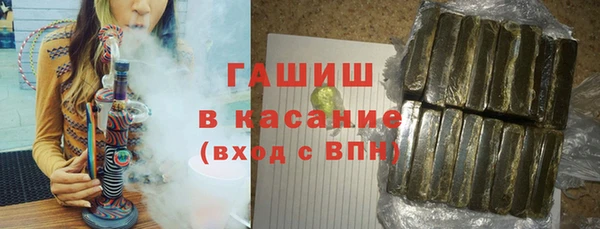 крисы Вяземский