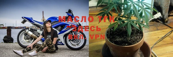 крисы Вяземский