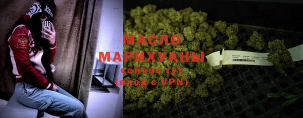 Альфа ПВП Вязники
