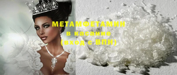 крисы Вяземский