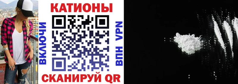 Купить  Пучеж  Меф mephedrone 
