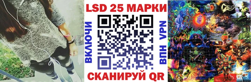 Купить  Пучеж  Марки NBOMe 1,5мг 