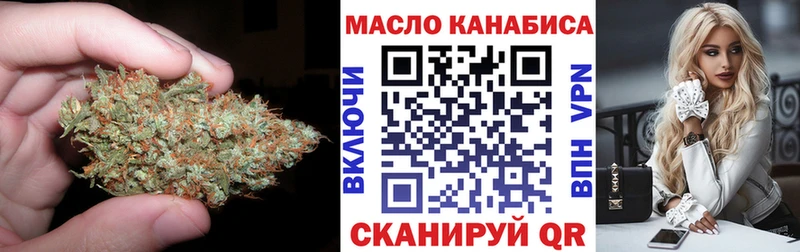 Купить закладки  Пучеж  ТГК вейп с тгк 