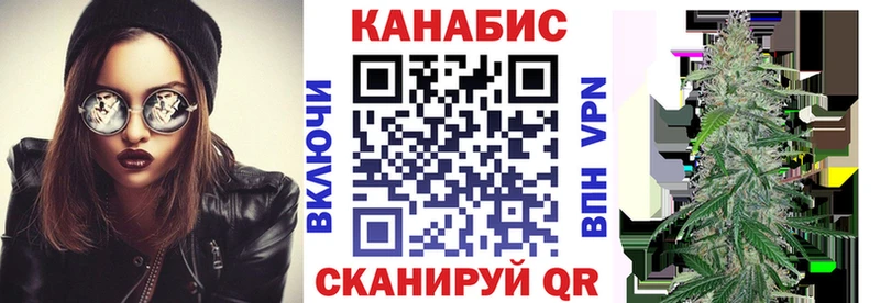 Шишки марихуана гибрид  Купить  Пучеж 